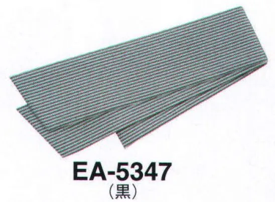 サーヴォ EA-5347 タイ 塩素漂白剤に強い「アンクル加工」を施したシリーズ。ナチュラルなヨーロッパテイストを感じさせるトリコロールカラーを中心にした展開。エプロンに合わせて、ハンティング帽、ベレー帽、三角巾と、おしゃれな小物使いが楽しめます。白×カラーのストライプはどこか懐かしさのあるデザイン。旬のトレンドを感じさせる小物とのコンビネーションでフレッシュなムードも満点。ナチュラルで心地よいカラーリングが楽しいワークタイムを演出してくれるはず！