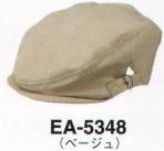 カジュアルキャップ・帽子EA-5348 