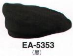 カジュアルキャップ・帽子EA-5353 