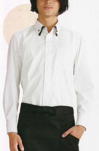 サーヴォ ET-1311 長袖シャツ クールなおもてなしをカタチにするモノトーンスタイル。落ち着きと品格を感じさせる着こなしを応援。2枚衿風のボタンダウンでトレンドもおさえました。