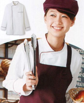 厨房・調理・売店用白衣 長袖コックコート サーヴォ ET-6823 男女兼用ショップコート 食品白衣jp