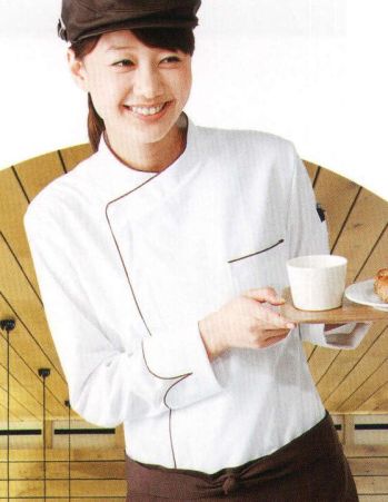 厨房・調理・売店用白衣 長袖コックコート サーヴォ ET-6824 男女兼用ショップコート 食品白衣jp