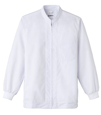 食品工場用 長袖白衣 サーヴォ FA-2710 長袖ジャンパー 食品白衣jp
