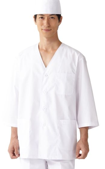 厨房・調理・売店用白衣 七分袖白衣 サーヴォ FA-323 男性用調理衣 七分袖 食品白衣jp