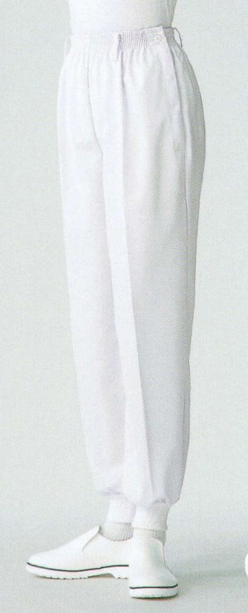 食品工場用 パンツ（米式パンツ）スラックス サーヴォ FH-826 女性用ホッピングパンツ 食品白衣jp