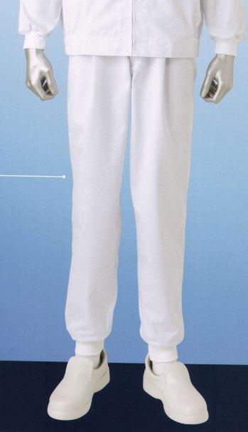 食品工場用 パンツ（米式パンツ）スラックス サーヴォ FHP-855 男性用ホッピングパンツ 食品白衣jp