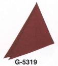 サーヴォ G-5319 三角巾 質にもデザインにもこだわったトッピングアイテムがずらり。組み合わせ次第で、キラリとセンスが光ります。