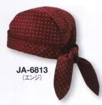 ジャパニーズキャップ・帽子JA-6813 