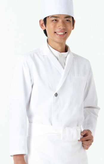 厨房・調理・売店用白衣 長袖コート サーヴォ JT-1300 ショップコート 食品白衣jp