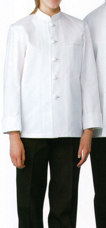 厨房・調理・売店用白衣 長袖コックコート サーヴォ KC-400 コート 食品白衣jp