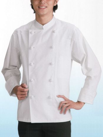 厨房・調理・売店用白衣 長袖コックコート サーヴォ KC-406 Tコックコート 食品白衣jp