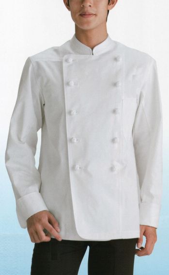 厨房・調理・売店用白衣 長袖コックコート サーヴォ KC-407 Oコックコート 食品白衣jp