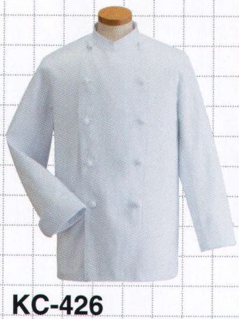厨房・調理・売店用白衣 七分袖コックコート サーヴォ KC-426 コックコート 七分袖 食品白衣jp