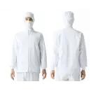 食品白衣jp 食品工場用 長袖白衣 サーヴォ LT-493 長袖ジャンパー