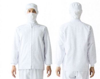 食品工場用 長袖白衣 サーヴォ LT-493 長袖ジャンパー 食品白衣jp
