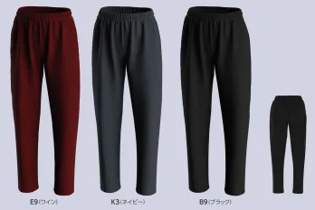 サーヴォ MPAU-2202 男女兼用ニットパンツ Athlete Scrub SERIES 01 ニットパンツAthlete Scrubシリーズの革新的なニットパンツです。360°ストレッチ素材と軽量設計により、まるでスポーツウェアのような快適な着心地を実現。特徴・360°ストレッチ機能で全方向への動きを妨げない・軽量設計で長時間着用しても疲れにくい・速乾ドライ機能で汗をすばやく吸収・発散・イージーケアで型崩れもしにくいので洗濯後のお手入れが簡単・形態回復性に優れ、着用後もシルエットをキープ・吸汗速乾で快適素材