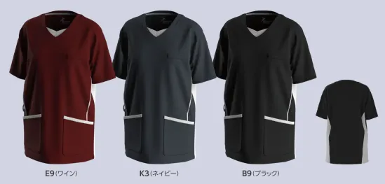 サーヴォ MSCU-2201 男女兼用ニットスクラブ Athlete Scrub SERIES 01 ニットスクラブAthlete Scrubシリーズの革新的なニットスクラブです。360°ストレッチ素材と軽量設計により、まるでスポーツウェアのような快適な着心地を実現。特徴・360°ストレッチ機能で全方向への動きを妨げない自由な着心地・軽量設計で長時間着用しても疲れにくい・速乾ドライ機能で汗をすばやく吸収・発散・イージーケアで型崩れもしにくいので洗濯後のお手入れが簡単・形態回復性に優れ、着用後もシルエットをキープ・左胸に飾り胸ポケットのネームループ付き・吸汗速乾で快適素材