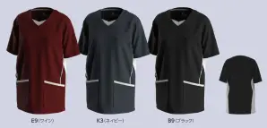 男女兼用ニットスクラブ