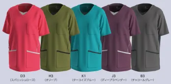 サーヴォ MSCU-2301 男女兼用ニットスクラブ Athlete Scrub SERIES 01 ニットスクラブAthlete Scrubシリーズの革新的なニットスクラブです。360°ストレッチ素材と軽量設計により、まるでスポーツウェアのような快適な着心地を実現。豊富なカラーバリエーションで自分好みのコーディネートが楽しめます。特徴・360°ストレッチ機能で全方向への動きを妨げない自由な着心地・軽量設計で長時間着用しても疲れにくい・速乾ドライ機能で汗をすばやく吸収・発散・イージーケアで型崩れもしにくいので洗濯後のお手入れが簡単・形態回復性に優れ、着用後もシルエットをキープ・左胸に実用的なポケット付きでペンや小物を収納・豊富なカラーバリエーションで組み合わせ自由・吸汗速乾で快適素材
