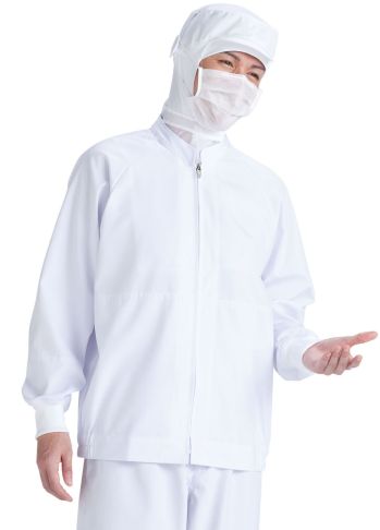 食品工場用 長袖白衣 サーヴォ RR-731 長袖ジャンパー 食品白衣jp