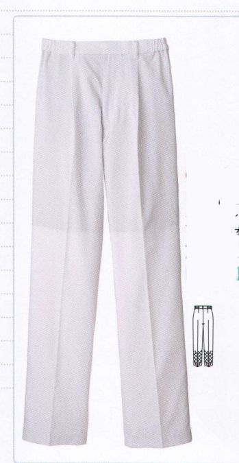 食品工場用 パンツ（米式パンツ）スラックス サーヴォ RR-733 男性用パンツ 食品白衣jp
