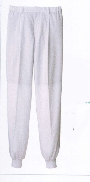 食品工場用 パンツ（米式パンツ）スラックス サーヴォ RR-735 男性用ホッピングパンツ 食品白衣jp
