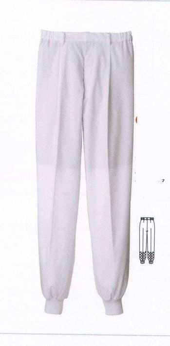 食品工場用 パンツ（米式パンツ）スラックス サーヴォ RR-736 女性用ホッピングパンツ 食品白衣jp