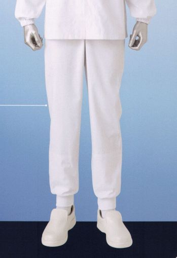 食品工場用 パンツ（米式パンツ）スラックス サーヴォ RR-737 ホッピングパンツ 食品白衣jp