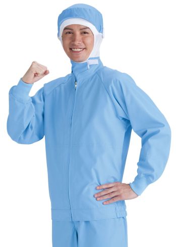 食品工場用 長袖白衣 サーヴォ RR-738 長袖ジャンパー 食品白衣jp