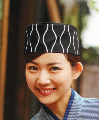 サーヴォ SHAU-1708-K4 和帽子 和柄をモダンにアレンジ！どんなスタイルにも合う、帽子風呂敷などで知られる湯気をモチーフにした波模様と小紋風の丸囲みの花菱柄。日本の伝統的な柄をポップにデザインしました。作務衣や和コートはもちろん、洋風のシャツともコーディネートできるモダンさが魅力です。湯気柄をモダンにアレンジした和帽子。