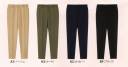 サーヴォ SPAU-1922 パンツ はくだけでスタイリッシュなテーパードパンツがアースカラーで4色展開Point1.「こなれ感」を演出！ニュアンスある「アースカラー」Point2.加工で「キレイ」が長持ち「防脱色」