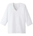 サーヴォ SV319 調理衣衿無し(メンズ)