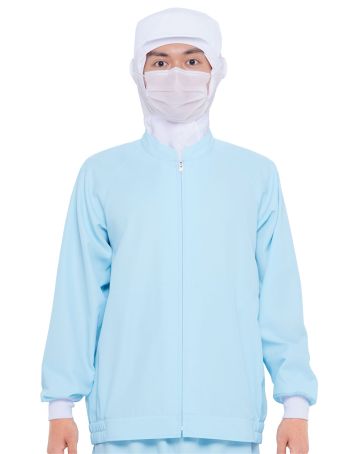 食品工場用 長袖ジャケット（ブルゾン・ジャンパー） サーヴォ SZ411-B 長袖ジャンパー 食品白衣jp