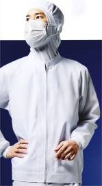 食品工場用長袖ジャケット（ブルゾン・ジャンパー）SZ411-W 