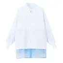 食品白衣jp 食品工場用 長袖白衣 サーヴォ SZ421-W 長袖コート