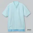 サーヴォ SZ423-B 半袖ジャンパー（アイスブルー）