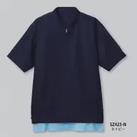 サーヴォ SZ423-N 半袖ジャンパー（ネイビー）