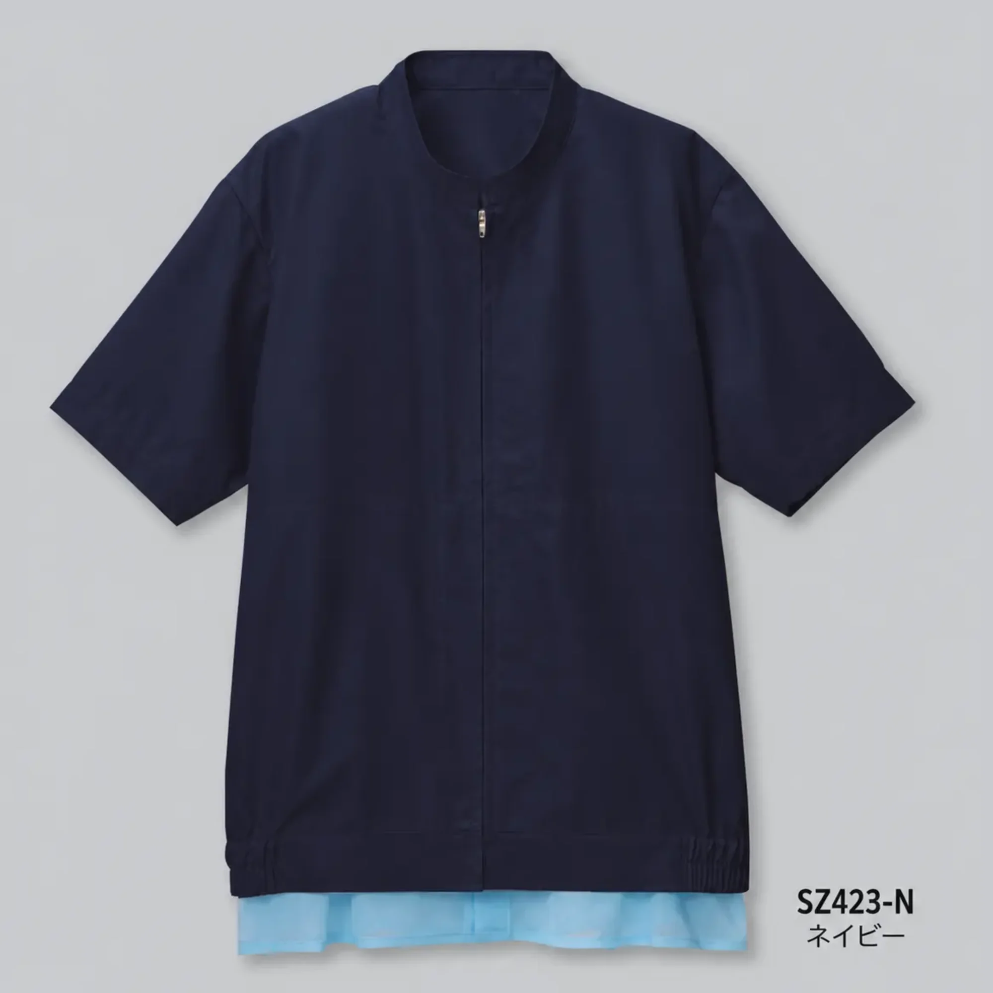 サーヴォ SZ423-N 半袖ジャンパー（ネイビー）