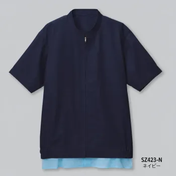 食品工場用 半袖ジャケット（ブルゾン・ジャンパー） サーヴォ SZ423-N 半袖ジャンパー（ネイビー） 食品白衣jp