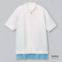 サーヴォ SZ423-W 半袖ジャンパー（ホワイト）