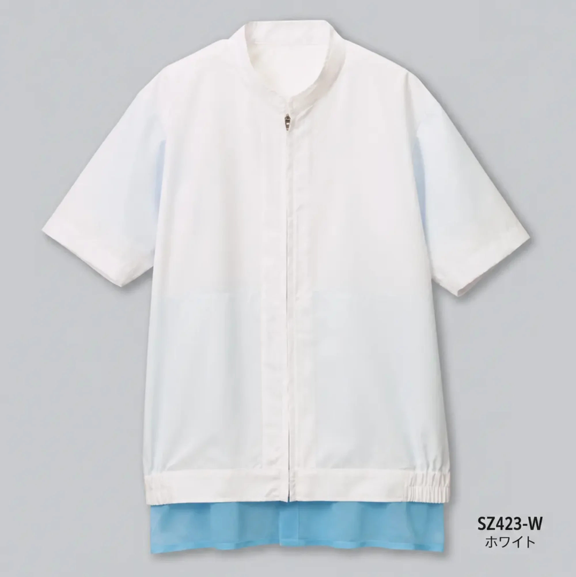 サーヴォ SZ423-W 半袖ジャンパー（ホワイト）