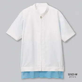サーヴォ SZ423-W 半袖ジャンパー（ホワイト）