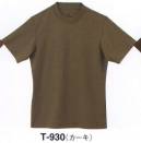 サーヴォ T-930 Tシャツ 