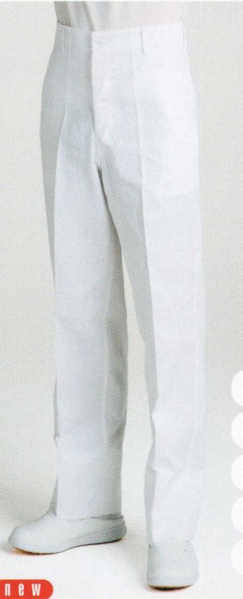 食品工場用 パンツ（米式パンツ）スラックス サーヴォ TC-430 男性用パンツ 食品白衣jp