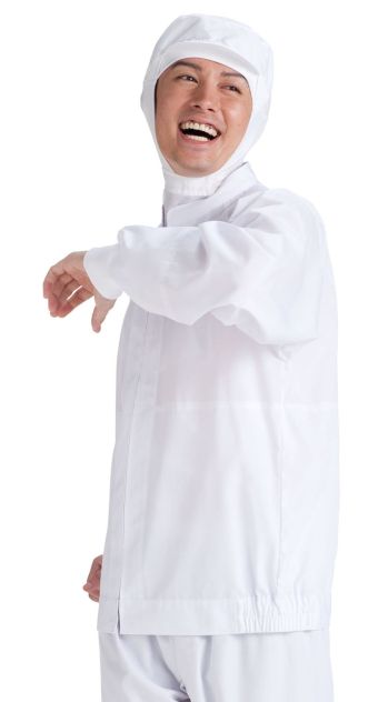 食品工場用 長袖ジャケット（ブルゾン・ジャンパー） サーヴォ TE-615 長袖ジャンパー 食品白衣jp