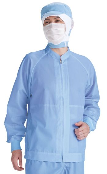 食品工場用 長袖ジャケット（ブルゾン・ジャンパー） サーヴォ TE-616 長袖ジャンパー 食品白衣jp
