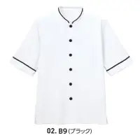 サーヴォ TP0603-B9 ショップコート ブラック
