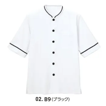 サーヴォ TP0603-B9 ショップコート ブラック