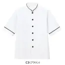 サーヴォ TP0603-C3 ショップコート ブラウン