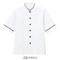 サーヴォ TP0603-C3 ショップコート ブラウン